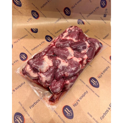 Cœurs de canard sous vide Visuel 1 principal